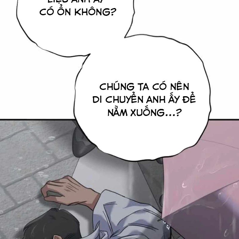 Tuyệt Đỉnh Bác Sĩ Chapter 14 - Trang 2