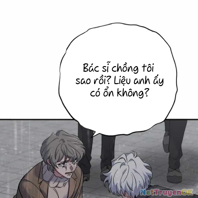 Tuyệt Đỉnh Bác Sĩ Chapter 14 - Trang 2