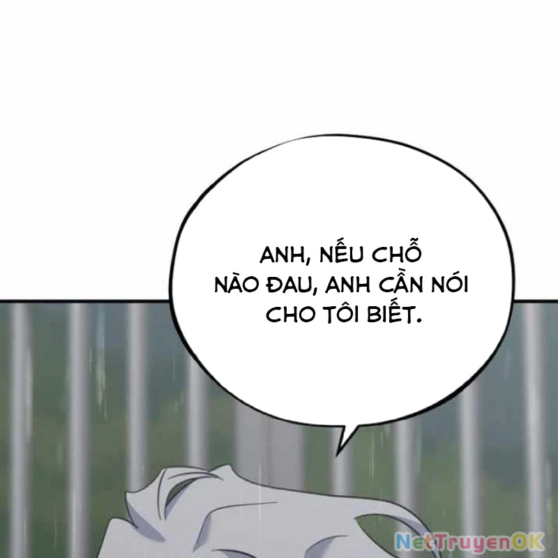 Tuyệt Đỉnh Bác Sĩ Chapter 14 - Trang 2