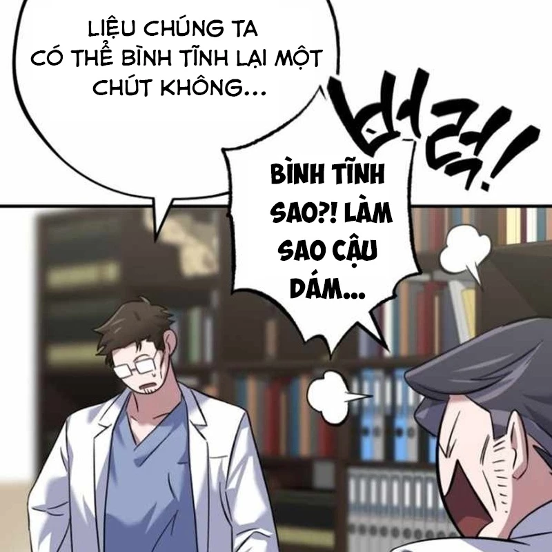 Tuyệt Đỉnh Bác Sĩ Chapter 14 - Trang 2