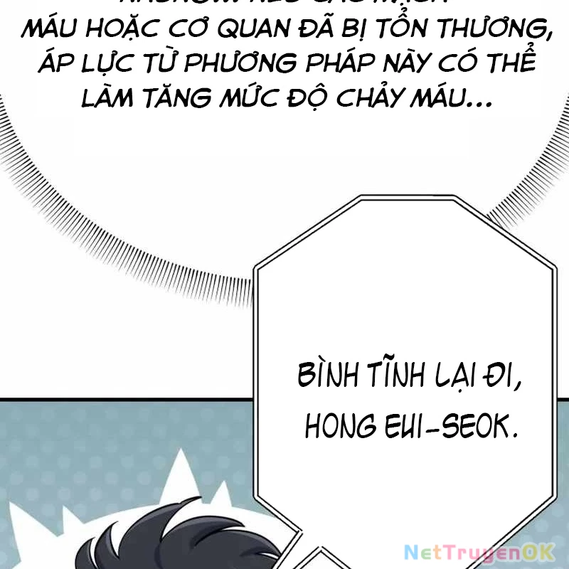 Tuyệt Đỉnh Bác Sĩ Chapter 15 - Trang 2