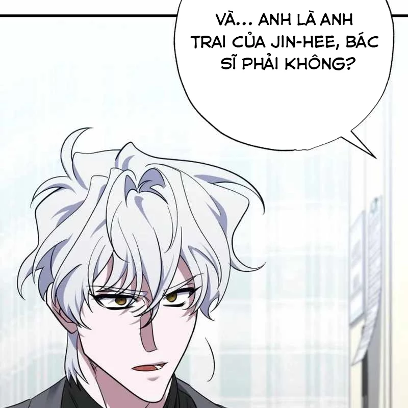 Tuyệt Đỉnh Bác Sĩ Chapter 15 - Trang 2