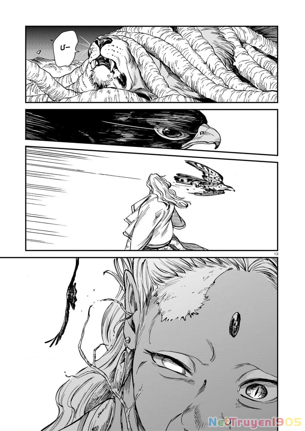 Hổ Vẫn Chưa Muốn Xơi Rồng Chapter 36 - 14