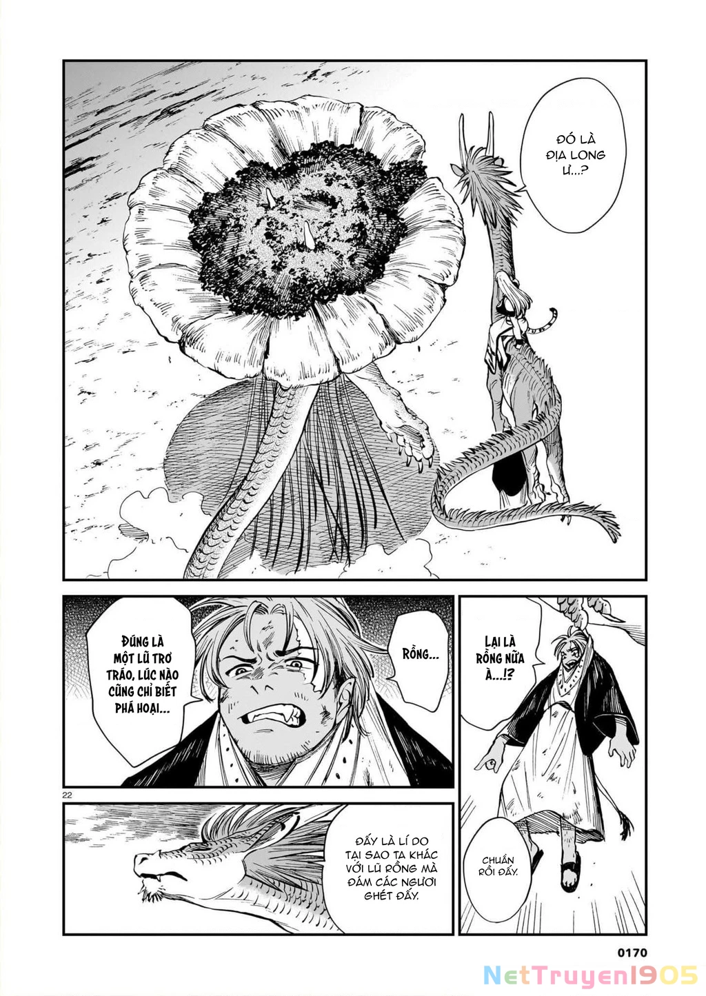 Hổ Vẫn Chưa Muốn Xơi Rồng Chapter 36 - 22