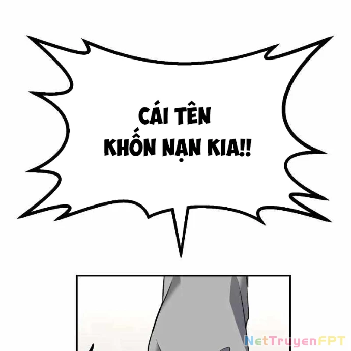 Có Lẽ Là Vô Địch Chapter 4 - 10