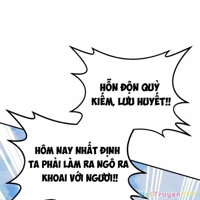 Có Lẽ Là Vô Địch Chapter 4 - 13