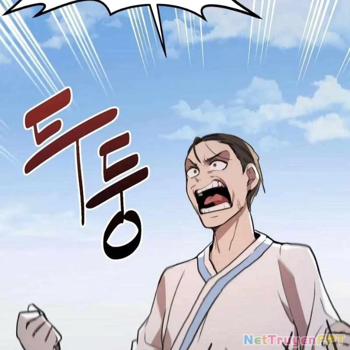 Có Lẽ Là Vô Địch Chapter 4 - 14