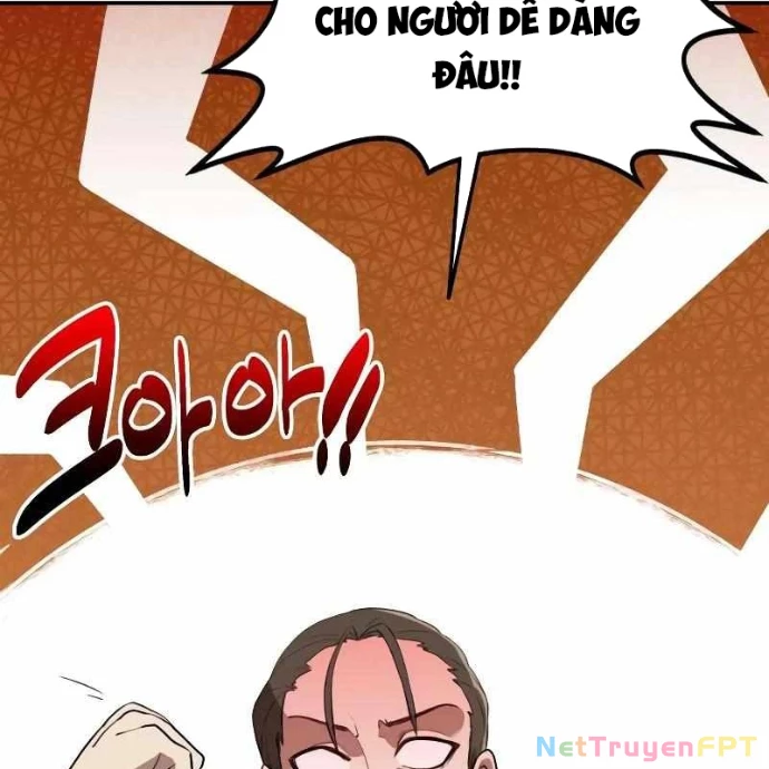 Có Lẽ Là Vô Địch Chapter 4 - 17