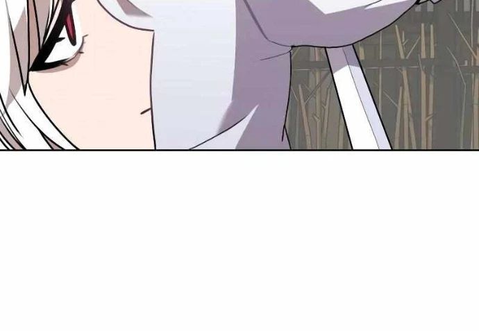 Có Lẽ Là Vô Địch Chapter 4 - 33