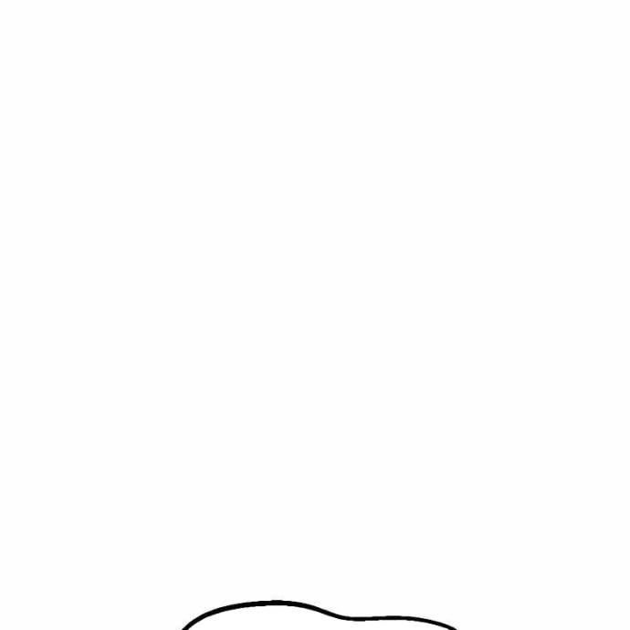 Có Lẽ Là Vô Địch Chapter 4 - 35