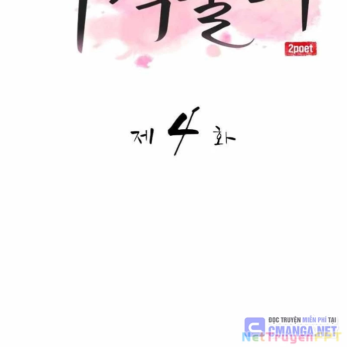 Có Lẽ Là Vô Địch Chapter 4 - 39