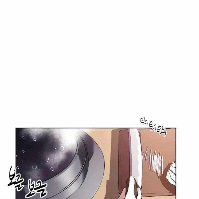 Có Lẽ Là Vô Địch Chapter 4 - 40