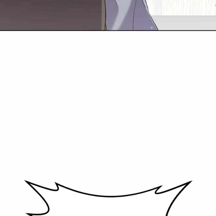 Có Lẽ Là Vô Địch Chapter 4 - 43