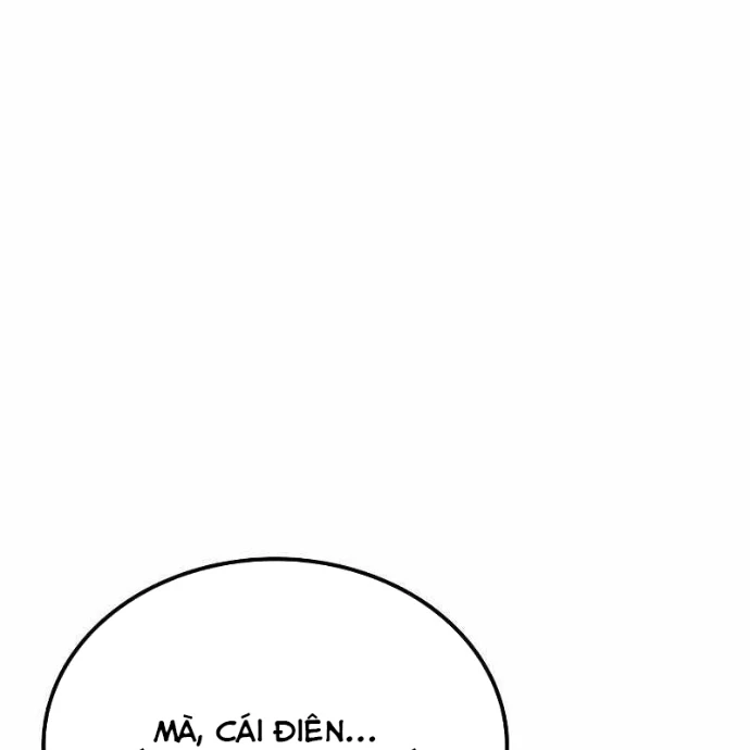 Có Lẽ Là Vô Địch Chapter 4 - 61