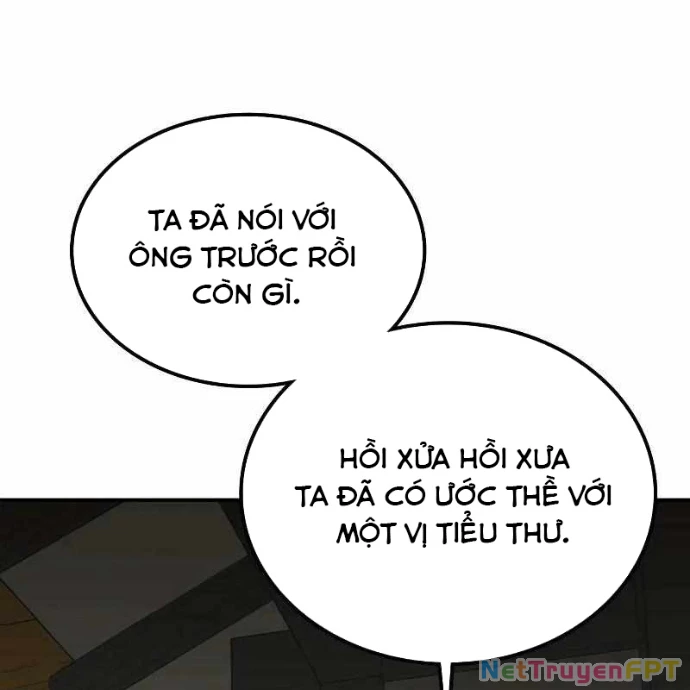 Có Lẽ Là Vô Địch Chapter 4 - 65