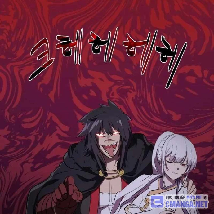 Có Lẽ Là Vô Địch Chapter 4 - 78