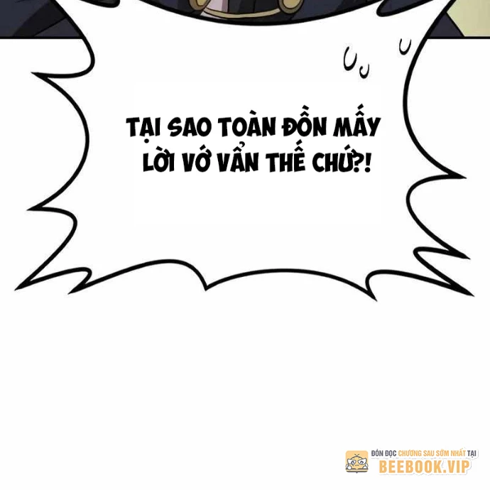 Có Lẽ Là Vô Địch Chapter 4 - 81