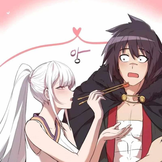 Có Lẽ Là Vô Địch Chapter 4 - 86