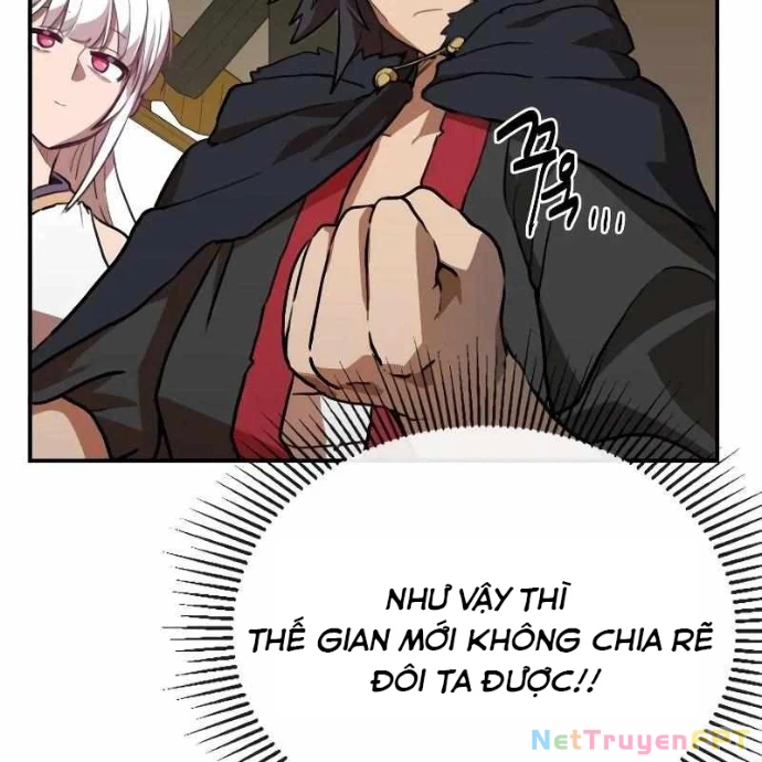 Có Lẽ Là Vô Địch Chapter 4 - 109