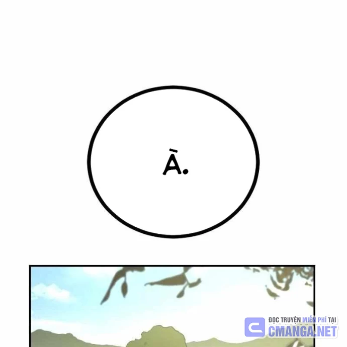 Có Lẽ Là Vô Địch Chapter 4 - 117