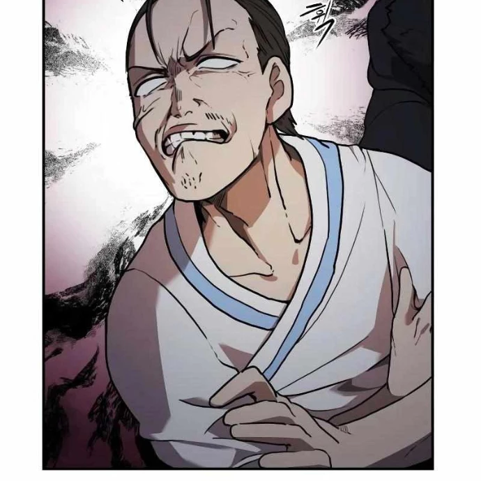 Có Lẽ Là Vô Địch Chapter 4 - 142