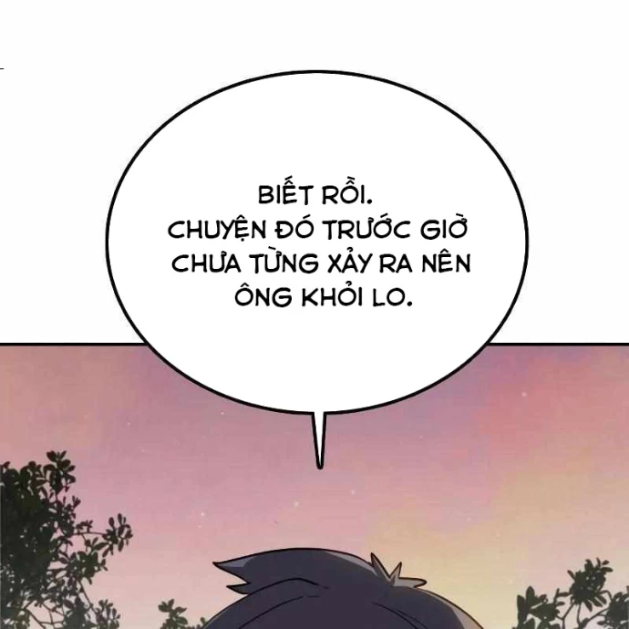 Có Lẽ Là Vô Địch Chapter 4 - 149