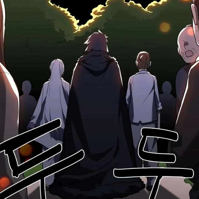 Có Lẽ Là Vô Địch Chapter 4 - 158