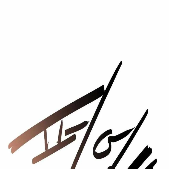 Có Lẽ Là Vô Địch Chapter 4 - 196