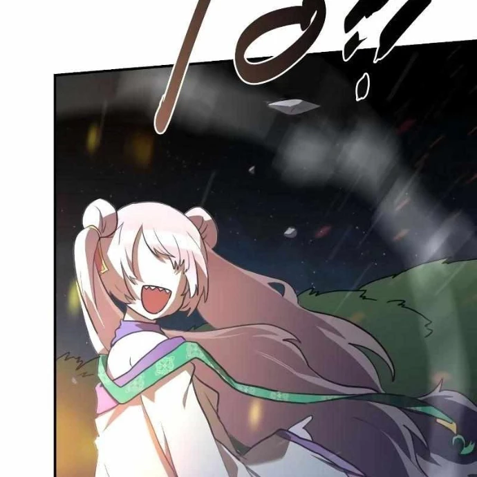 Có Lẽ Là Vô Địch Chapter 4 - 197
