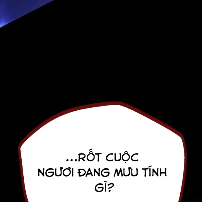 Có Lẽ Là Vô Địch Chapter 4 - 203