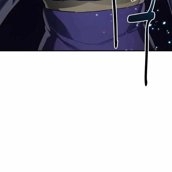 Có Lẽ Là Vô Địch Chapter 4 - 206