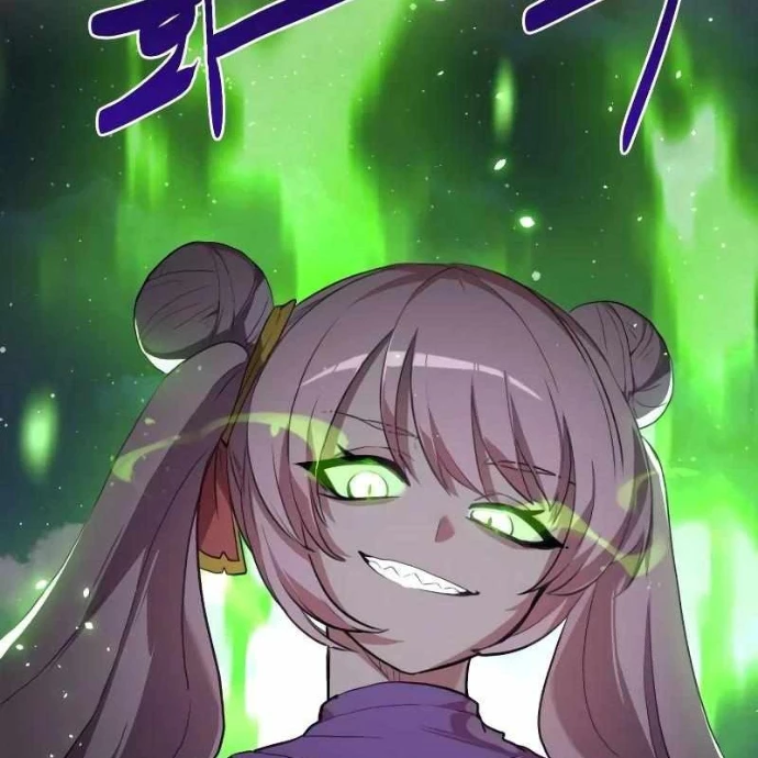 Có Lẽ Là Vô Địch Chapter 4 - 209