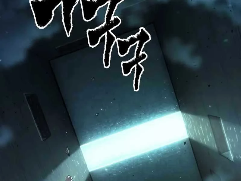 Mạo Hiểm Giả Cuối Cùng Chapter 46 - Trang 2