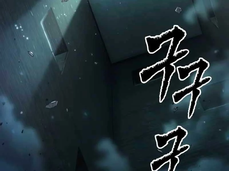 Mạo Hiểm Giả Cuối Cùng Chapter 46 - Trang 2