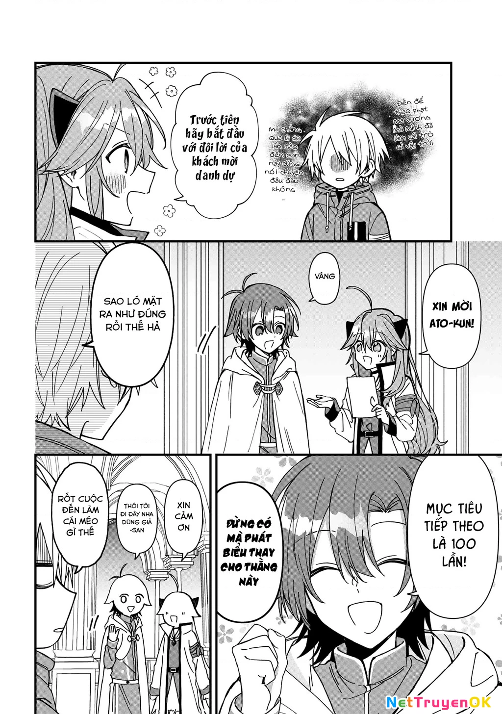 Gachi Koi Maou-Sama Chapter 22 - 6