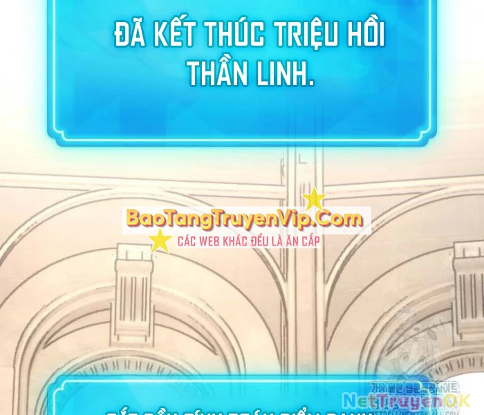 Quỷ Troll Mạnh Nhất Thế Giới Chapter 111 - 27