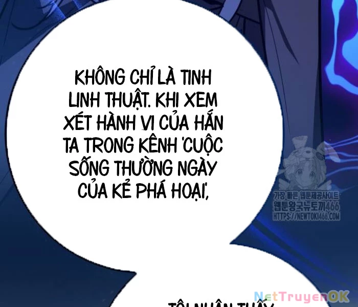 Quỷ Troll Mạnh Nhất Thế Giới Chapter 111 - 101