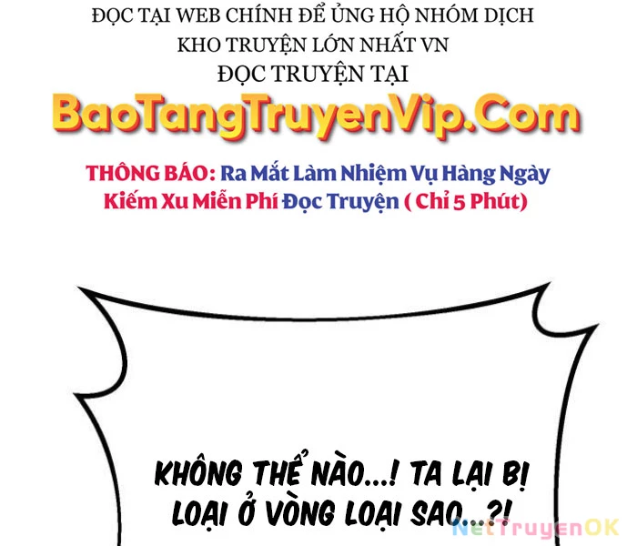 Quỷ Troll Mạnh Nhất Thế Giới Chapter 111 - 168