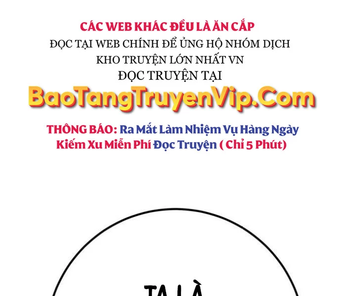 Quỷ Troll Mạnh Nhất Thế Giới Chapter 111 - 216