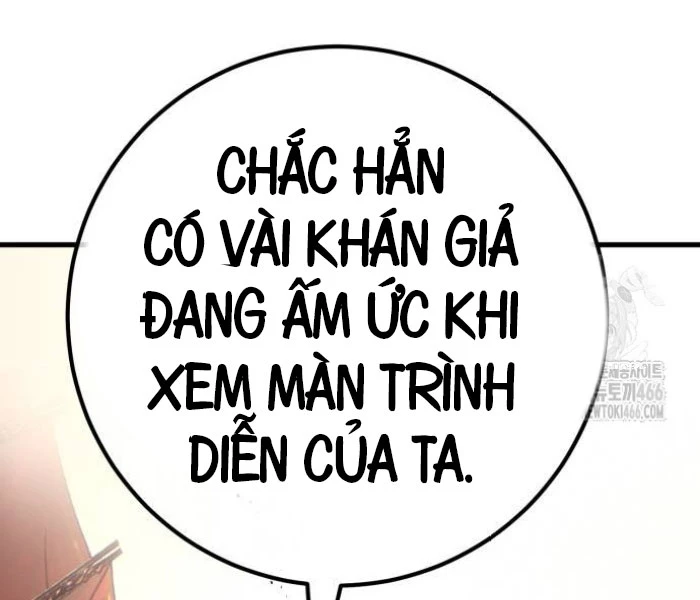 Quỷ Troll Mạnh Nhất Thế Giới Chapter 111 - 218