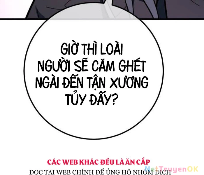 Quỷ Troll Mạnh Nhất Thế Giới Chapter 111 - 238