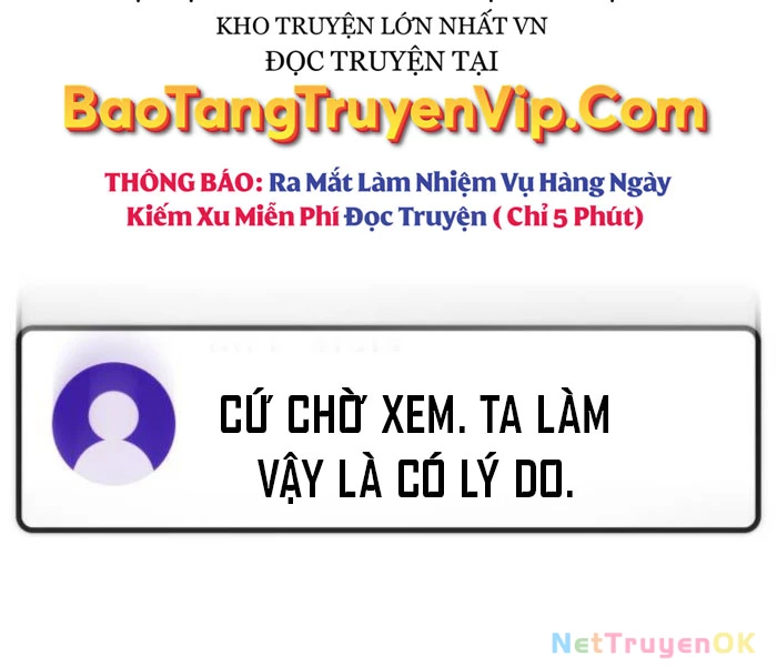 Quỷ Troll Mạnh Nhất Thế Giới Chapter 111 - 239