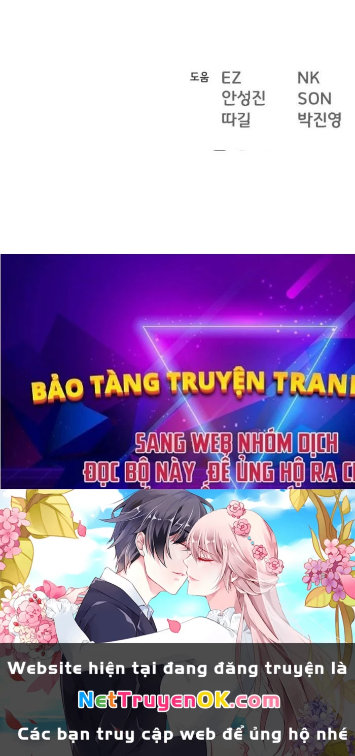 Quỷ Troll Mạnh Nhất Thế Giới Chapter 111 - 269