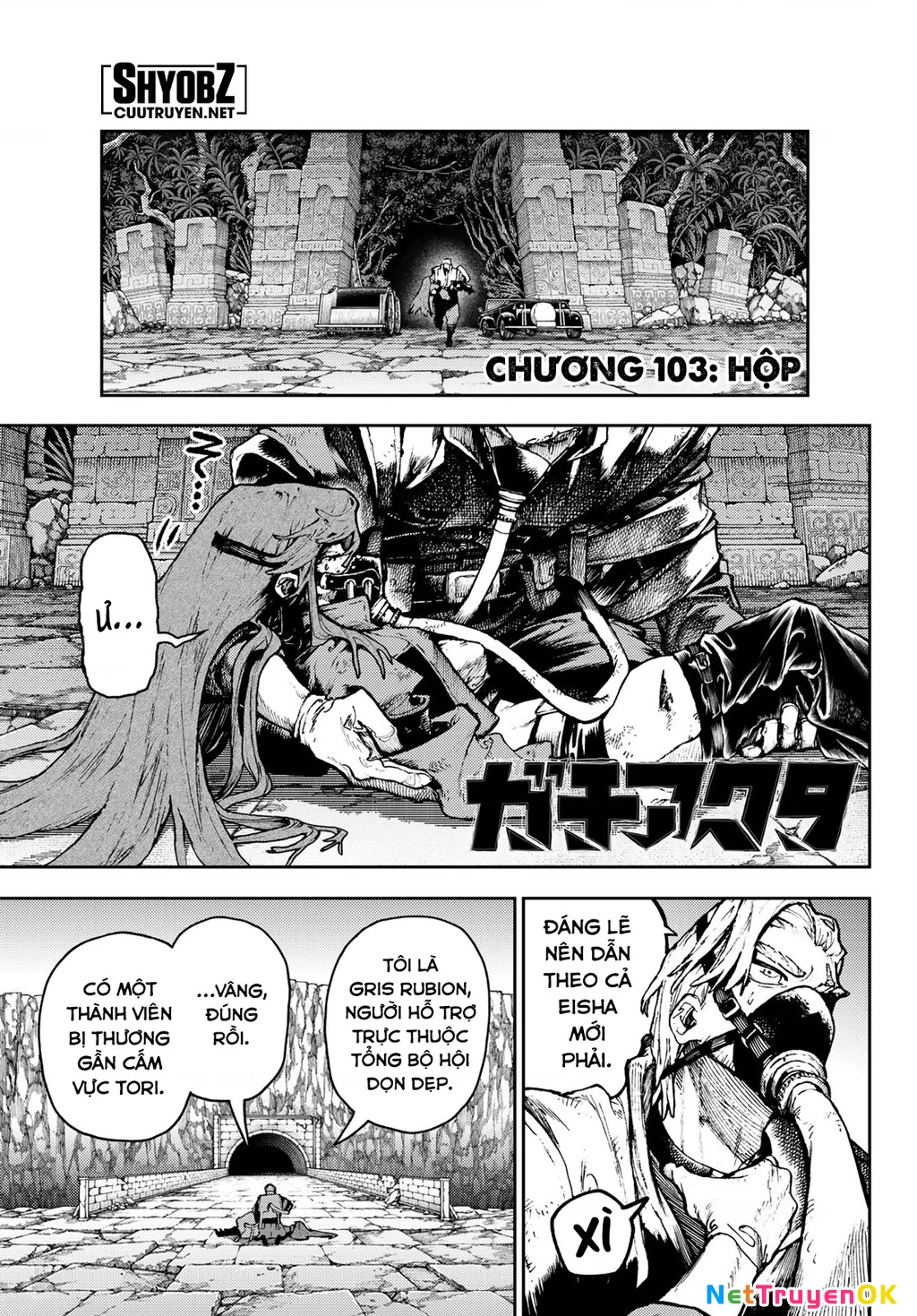 gachi akuta Chapter 103 - Trang 2