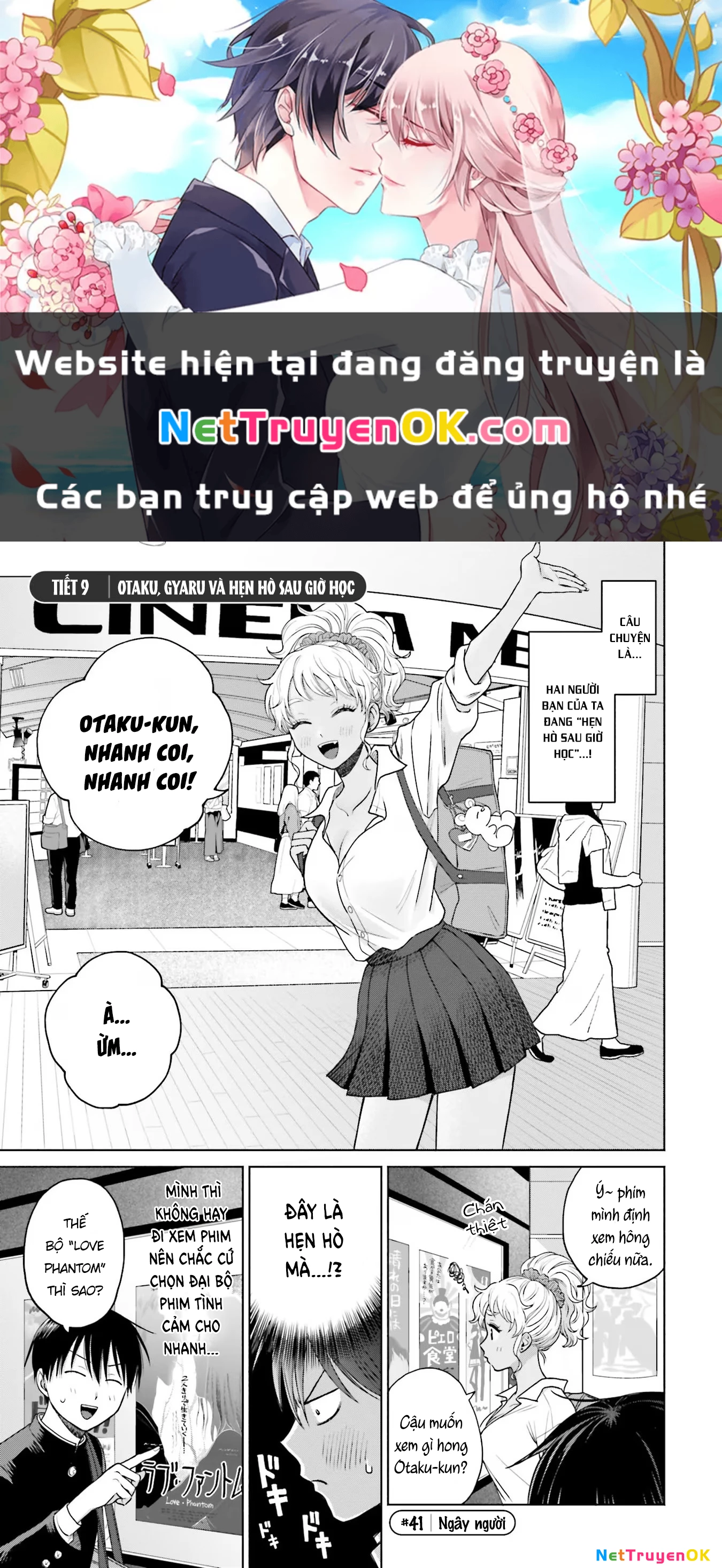 Gyaru Không Thể Tử Tế Với Otaku Ư? Chapter 9 - 1