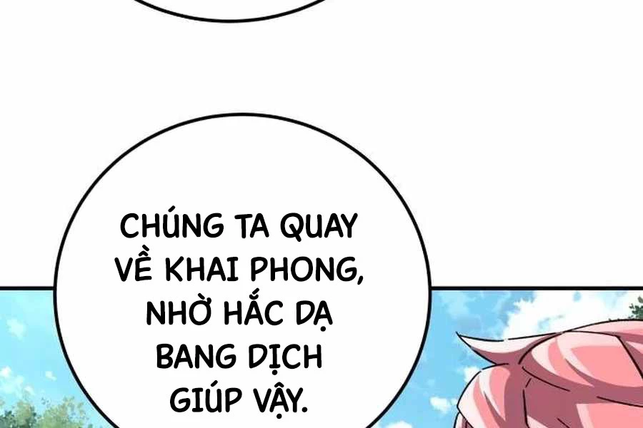 Ông Võ Giả Và Cháu Chí Tôn Chapter 69 - 10