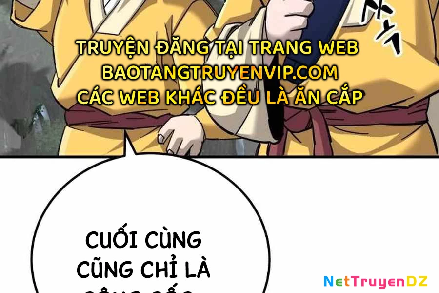 Ông Võ Giả Và Cháu Chí Tôn Chapter 69 - 21