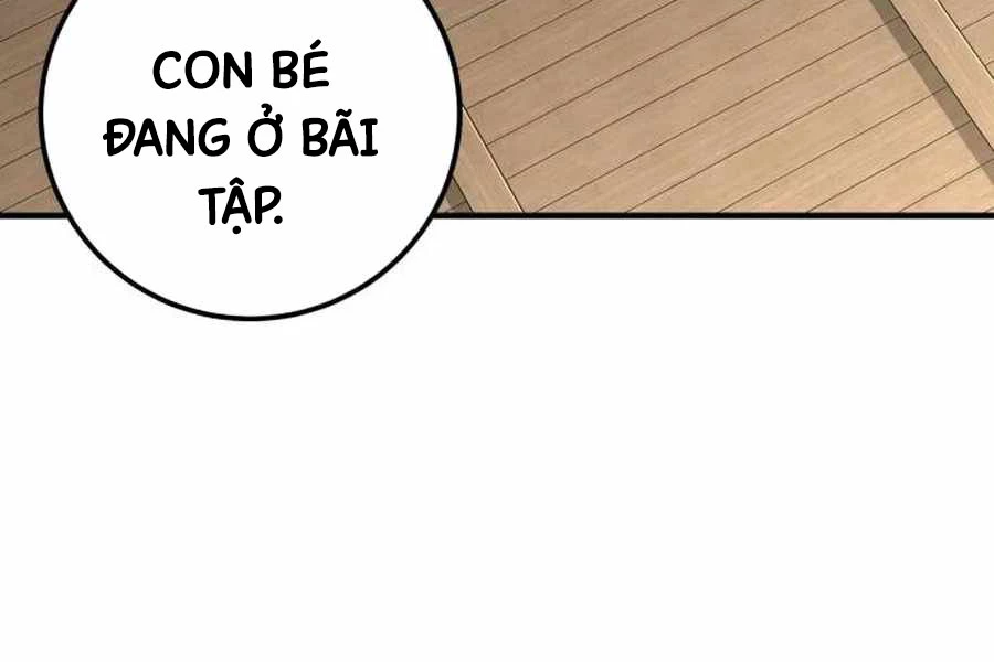 Ông Võ Giả Và Cháu Chí Tôn Chapter 69 - 218