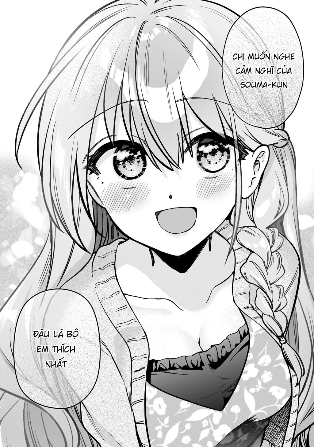 Net no "Oshi" to Real no "Oshi" ga Tonari ni Hikkoshite Kita Chapter 7 - 16