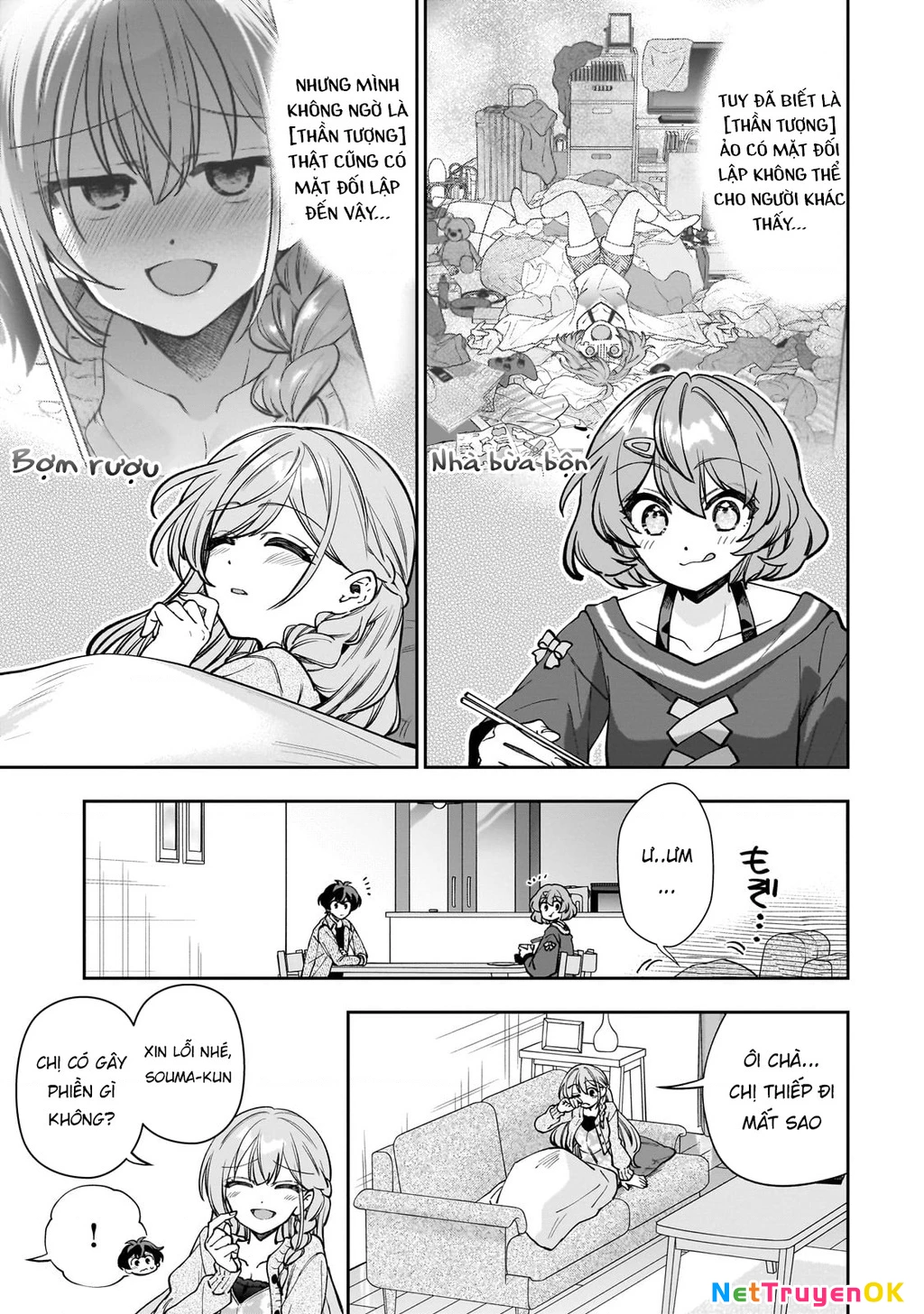 Net no "Oshi" to Real no "Oshi" ga Tonari ni Hikkoshite Kita Chapter 7 - 21